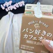 ヒメ日記 2025/05/13 14:33 投稿 恋々Coco ジュリエット