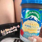 ヒメ日記 2025/05/18 10:12 投稿 恋々Coco ジュリエット