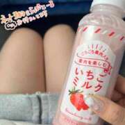 ヒメ日記 2025/05/27 10:27 投稿 恋々Coco ジュリエット