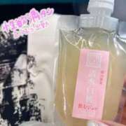 ヒメ日記 2025/06/02 10:03 投稿 恋々Coco ジュリエット