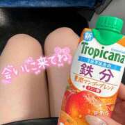 ヒメ日記 2025/06/16 10:33 投稿 恋々Coco ジュリエット