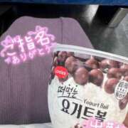 ヒメ日記 2025/06/19 10:48 投稿 恋々Coco ジュリエット