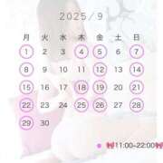 ヒメ日記 2025/08/18 15:18 投稿 恋々Coco ジュリエット