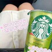 ヒメ日記 2025/09/22 10:42 投稿 恋々Coco ジュリエット