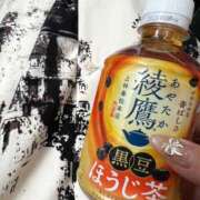 ヒメ日記 2025/11/03 10:03 投稿 恋々Coco ジュリエット