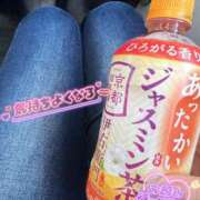 ヒメ日記 2025/11/14 10:24 投稿 恋々Coco ジュリエット