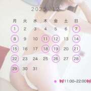 ヒメ日記 2025/11/16 19:48 投稿 恋々Coco ジュリエット