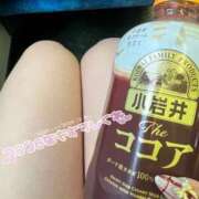 ヒメ日記 2026/01/05 10:18 投稿 恋々Coco ジュリエット