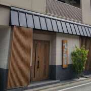 ヒメ日記 2025/04/22 09:56 投稿 ことの 素人妻御奉仕倶楽部Hip's松戸店