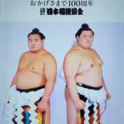 ヒメ日記 2025/07/24 11:36 投稿 ことの 素人妻御奉仕倶楽部Hip's松戸店