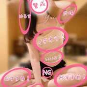 ヒメ日記 2025/11/03 17:02 投稿 ゆい 密着手コキ&M性感 横浜エンジェルハンド