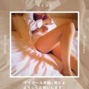 ヒメ日記 2025/05/05 10:04 投稿 れみ 錦糸町人妻ヒットパレード（シンデレラグループ）