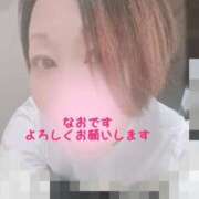 ヒメ日記 2025/04/18 14:37 投稿 なお 熟女の風俗最終章 新宿店