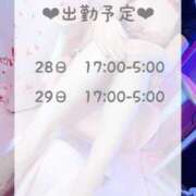 ヒメ日記 2025/05/28 03:57 投稿 ちさと 全裸のいいなり美女OR満員ちかん電車