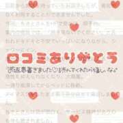 ヒメ日記 2025/09/23 01:47 投稿 ちさと 全裸のいいなり美女OR満員ちかん電車