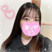 ヒメ日記 2025/11/20 18:52 投稿 ほしみ 香川サンキュー