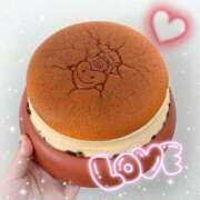 ヒメ日記 2026/02/14 17:12 投稿 ほしみ 香川サンキュー