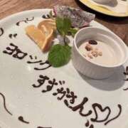 ヒメ日記 2025/05/13 20:44 投稿 すずか 完熟ばなな川崎