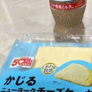 すずか 朝からの出勤もあります 完熟ばなな川崎