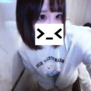 ことり 仕事だって駆けつけてね♡♡ ぷるるんギャング