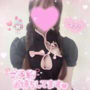 ヒメ日記 2025/09/15 23:29 投稿 桃瀬　めい 寝取り×制服 義理義理な女学園