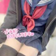 桃瀬　めい 出勤🎀 寝取り×制服 義理義理な女学園