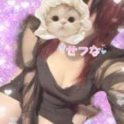 ヒメ日記 2025/06/07 18:57 投稿 せつな 池袋千姫