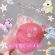 ヒメ日記 2025/06/10 14:57 投稿 せつな 池袋千姫