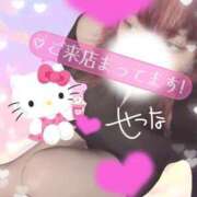 ヒメ日記 2025/06/18 12:30 投稿 せつな 池袋千姫