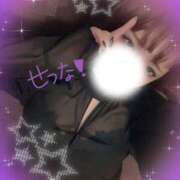 ヒメ日記 2025/06/21 19:27 投稿 せつな 池袋千姫