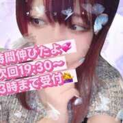 ヒメ日記 2025/06/23 16:27 投稿 せつな 池袋千姫