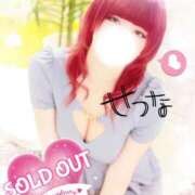 ヒメ日記 2025/08/23 01:17 投稿 せつな 池袋千姫