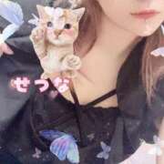 ヒメ日記 2025/09/26 00:27 投稿 せつな 池袋千姫