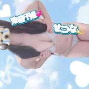 ヒメ日記 2025/09/27 15:27 投稿 せつな 池袋千姫