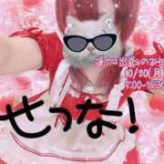 ヒメ日記 2025/10/16 20:57 投稿 せつな 池袋千姫