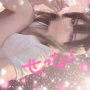 ヒメ日記 2025/10/22 12:07 投稿 せつな 池袋千姫