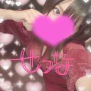 せつな 🖤ラストまで🖤 池袋千姫