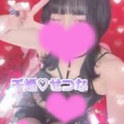 ヒメ日記 2025/12/22 09:37 投稿 せつな 池袋千姫