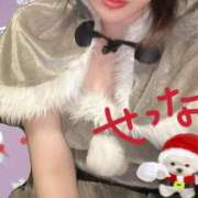 ヒメ日記 2025/12/25 09:57 投稿 せつな 池袋千姫