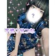 ヒメ日記 2026/01/17 17:27 投稿 せつな 池袋千姫