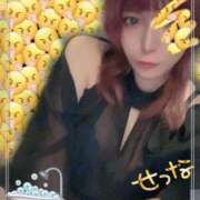 せつな 🩵ぽかぽか出勤🩵 池袋千姫