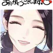 こころ 日記上手く上がっ無かったらすみません 熟女の風俗最終章 宇都宮店