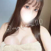 るな どエロい女子大生とシテみない？ プロフィール 京都店