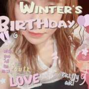 かえで お久しぶりになってしまい😭💦 ナイスレディ