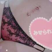 ヒメ日記 2026/01/22 08:16 投稿 滝沢(ﾀｷｻﾞﾜ) 小山人妻城