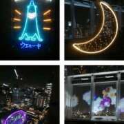 ヒメ日記 2025/05/31 18:03 投稿 二宮彩葉 五十路マダム 沼津店(カサブランカグループ)