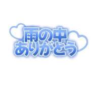 ヒメ日記 2026/08/31 11:47 投稿 二宮彩葉 五十路マダム 沼津店(カサブランカグループ)