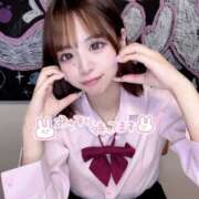 ヒメ日記 2025/06/11 13:21 投稿 あむ 女の子がセルフで撮影する店！！成田デリヘル『生パネル』伝説