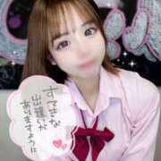 ヒメ日記 2025/06/24 17:21 投稿 あむ 女の子がセルフで撮影する店！！成田デリヘル『生パネル』伝説