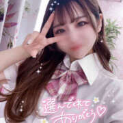 ヒメ日記 2025/06/27 13:06 投稿 あむ 女の子がセルフで撮影する店！！成田デリヘル『生パネル』伝説